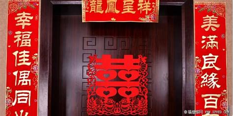 結婚對聯女家門口|結婚大門對聯 詞句押韻又吉祥